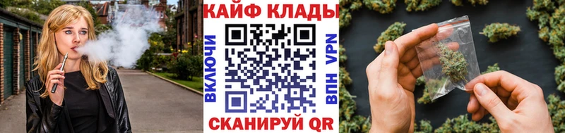 Купить Канабис  Бутират  Мефедрон  A-PVP  Снежинск