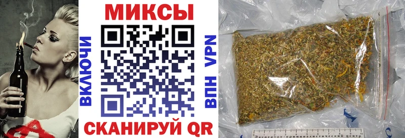 Купить закладки  Снежинск  БУТИРАТ оксана