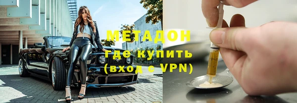 кокаин перу Медвежьегорск