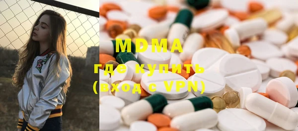 кокаин перу Медвежьегорск