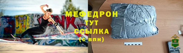 кокаин перу Медвежьегорск