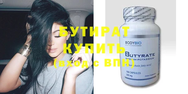 кокаин перу Медвежьегорск