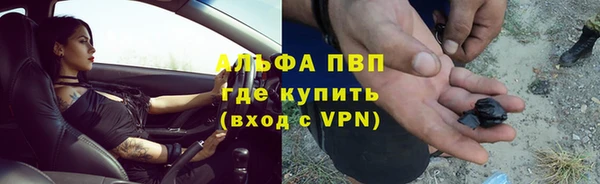 кокаин перу Медвежьегорск