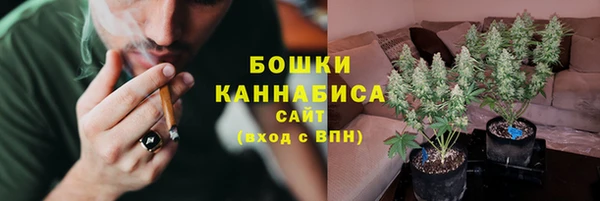 кокаин перу Медвежьегорск
