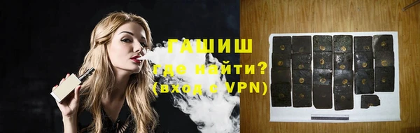 кокаин перу Медвежьегорск