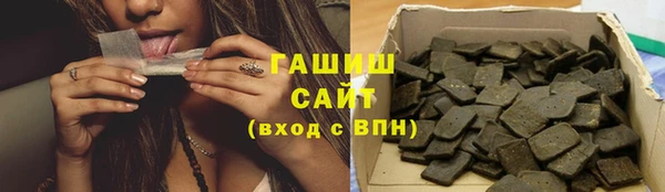 кокаин перу Медвежьегорск
