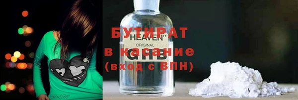 кокаин перу Медвежьегорск