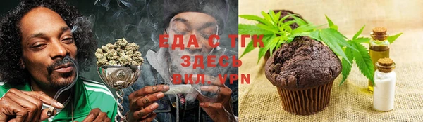 кокаин перу Медвежьегорск