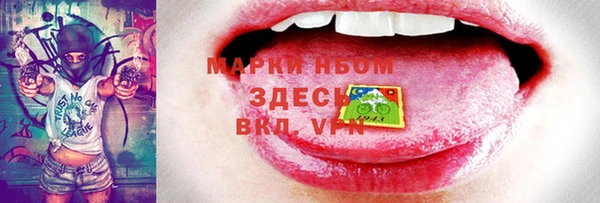 кокаин перу Медвежьегорск