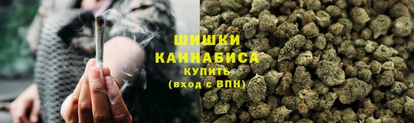 кокаин перу Медвежьегорск